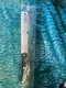 Cutco 2124 Petite Slicer with Brown Handle