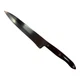Vintage Cutco 1725 Chefs Knife Stainless Classic Brown Marbled Handle 9.25&rdquo; USA