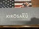 JAPENESE CHIEF KNIFE KIROSAKU 67 LAYERS DAMASCUS , PROFESSIONAL