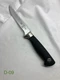 Mercer Culinary M20106 Genesis 6-Inch Boning Knife
