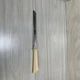 Quikut Quikkle USA Stainless Double Sided Blade Carving / Bread Knife Vintage