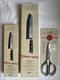 Sasaki Takumi Japanese Stainless Steel Slicing Knife 8 Inch & 5.5 With Scissors
