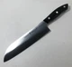 J.A. Henckels International 7" German Steel Santoku Chef Knife (11359-180) JA