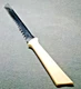 Quikkle 15&rdquo; Quikut Bread Knife Serrated Stainless 9.5&rdquo; Blade Double Edged Fork