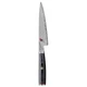 Miyabi Kaizen II 4.5 inch Chef Knife Japanese Steel 48 Layers Damascus Blade