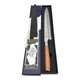 KEEMAKE 10.5" Sashimi Kitchen Knife Rosewood Handle Sushi Stainless Steel VG10