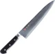 Kanetsune Chef's Knife New Medium Gyuto KC-102