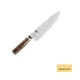 Shun Cutlery Premier Chef Knife 8 Inch Brown Kitchen Chef Knife from Japan