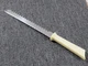 Vintage Quikut &ldquo;Quikkle&rdquo; Double Serrated Knife Stainless Steel USA 9.5''