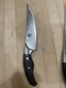 Shun Ken Onion Carving Knife 8" VG-10 Damascus Blade, PakkaWood Handles - DM0509