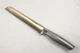 J.A. Henckels International Modernist 17516-200 8" Bread Knife 