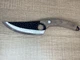 Japanese Huusk steel premium knife. Read
