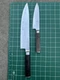 Lot Of 2 KAI SHUN DM-0707 & DM- 0723 Cobalt M.V.Steel 10.5&rdquo; & 6&rdquo; Damascus Knife