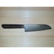 New Shun Fuji 7,5" Santoku Knife SGE0702 SGE 0702 Kai SG2 Japan Chef Damascus 