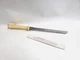 Quikut Quikkle Double Sided Knife 9.5" Stainless Serrated Carver Slicer USA VTG