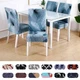 1/2/4/6 Pieces Printed Chair Cover Washable Big Elastic Kitchen Chair Covers