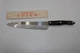 VINTAGE CUTCO BROWN SWIRL/MARBLE 1725 FRENCH CHEF'S KNIFE-9.25" BLADE