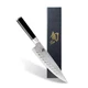KAI Shun DM0719 Classic Chef's Knife 200mm Gyuto Dimple Made in Japan NEW