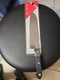 Everyday Living 7" Santoku Chef Knife