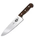 Victorinox 7 1/2" Chefs Knife with Maple Wood Handle BRAND NEW