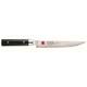 Kasumi Damascus Carving Knife 20cm | Made in Japan