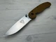 Ontario RAT II Folding Knife - 3" D2 Tool Steel Drop Point - Coyote Brown Handle