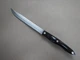 Cutco 1729 JH Serrated Carving Knife Brown Swirl Handle