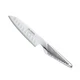 Global GS-90 5" Hollow Ground Santoku Knife 5"