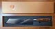 TUO TC0718 8.5" Kiritsuke Chinese Chef Knife, Fiery Phoenix Series -NEW
