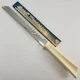 Quikut Quikkle Serrated Carving Knife Fork Tip Stainless 9.5 Blade USA