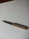 VINTAGE CHICAGO CUTLERY KNIFE- 102S - Paring Knife 