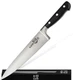 KUMA Chef Knife - Razor Sharp Out Of The Box - 8" Kitchen Knife - EASY TO USE
