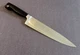JA Henckels Zwillingswerk 31071-230 9" Blade Chef's Knife 4 Star Solingen German