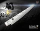 Shun Dual Core 6" Utility Knife Japanese Damascus Kitchen Cutlery Handcrafted