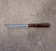 Case XX M-282-5" Utility Knife Serrated Blade Wood Handle Miracl-edge USA