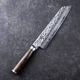 KAI SHUN PREMIER Kiritsuke knife 200mm TM0771 made in Japan