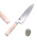 Miyabi 5000 MCD-B Gyutoh 240 (9,5") 34373-241 Damascus-101 layers 24cm