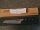 COOKING PLEASURES SANTOKU KNIFE, 12.5" OVERALL, STAINLESS, FULL TANG, C1602A