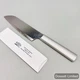 RADA CUTLERY R140 Cook's Utility (blade 4 3/4", overall 8 5/8")