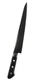 Aoki Hamono Seisakusho Sakai Takayuki Japan Steel w/ Tsuba Sujibiki 24cm 15023