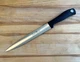 WUSTHOF EMERIL 4510E/20cm 7-3/4" HOLLOW EDGE BLADE CARVING / SLICING KNIFE GER.
