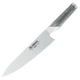 NEW Global Cook's Knife 20cm G-2