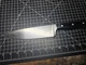 Wusthof Trident Dreizackwerk Solingen 8" Blade Chef's Knife SS 4582 20cm