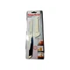New Sealed Multiprep Starfrit 4.5'' Cheese Knife, Kitchen White