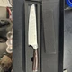 PAUDIN Chef Knife, 8 Inch High Carbon Stainless Steel Sharp Kitchen Knife