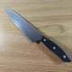 J. A. Henckels International 8" Chef's Knife 11310-200