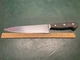 Wusthof Dreizack 4582/20cm 8 Inch Chef's Knife Germany Wooden Handle