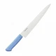 Brand new Kataoka Master Cook Molybdenum /Vanadium steel 240mm MCSK240M BLUE