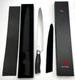 TUO BLACK PHOENIX SLICING KNIFE 12" TC1913 RAZOR SHARP BLADE COMFORTABLE HANDLE
