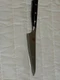 MIYABI Evolution 5.1/4-inch, Paring Knife